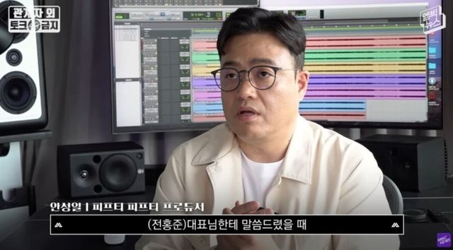 유튜브 채널 '엠빅뉴스'