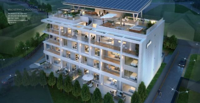 온라인 커뮤니티