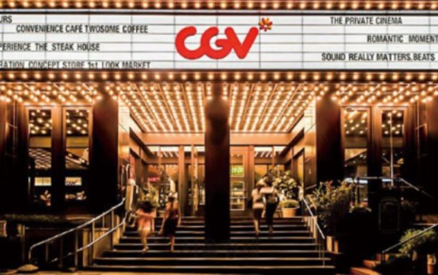 온라인 커뮤니티