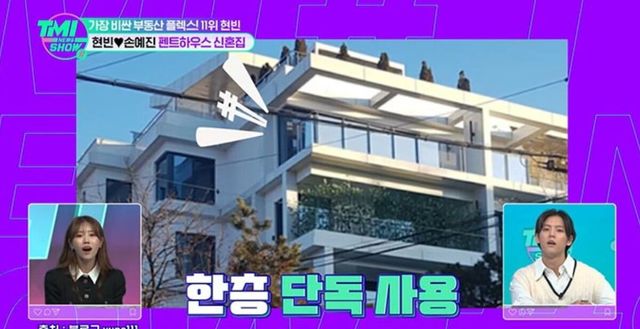 Mnet