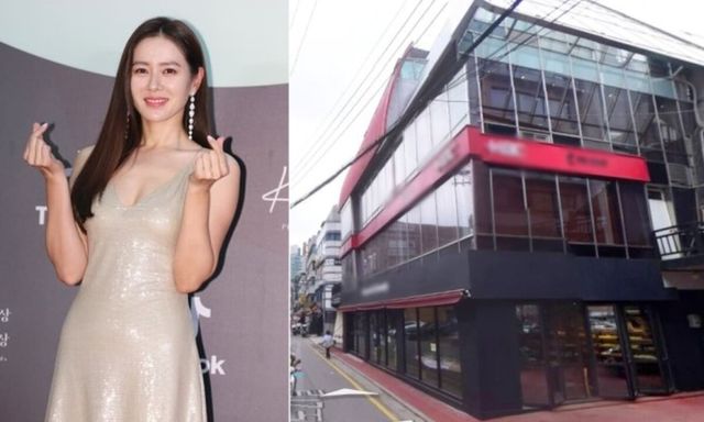 온라인 커뮤니티