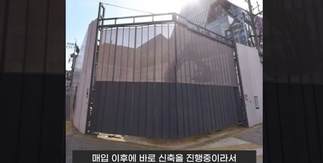 온라인 커뮤니티