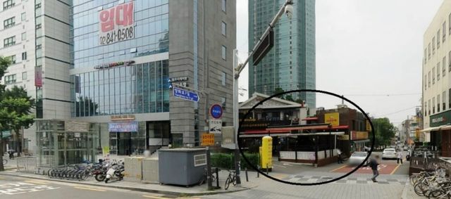 온라인 커뮤니티