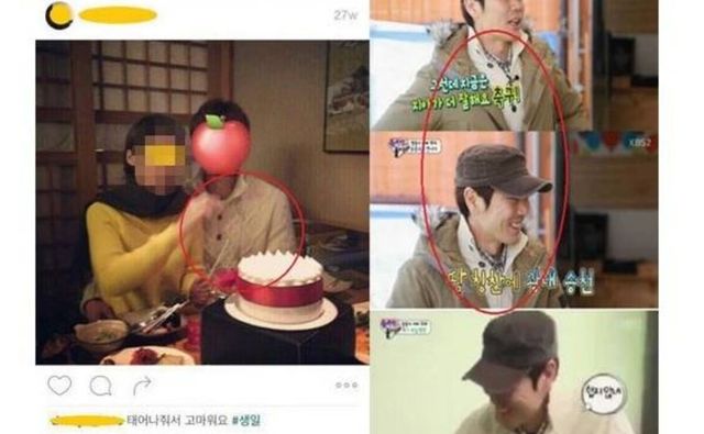 온라인 커뮤니티