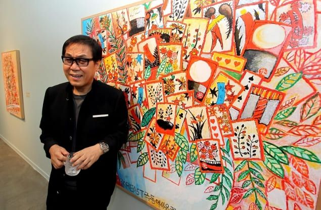 온라인 커뮤니티&nbsp;&nbsp;