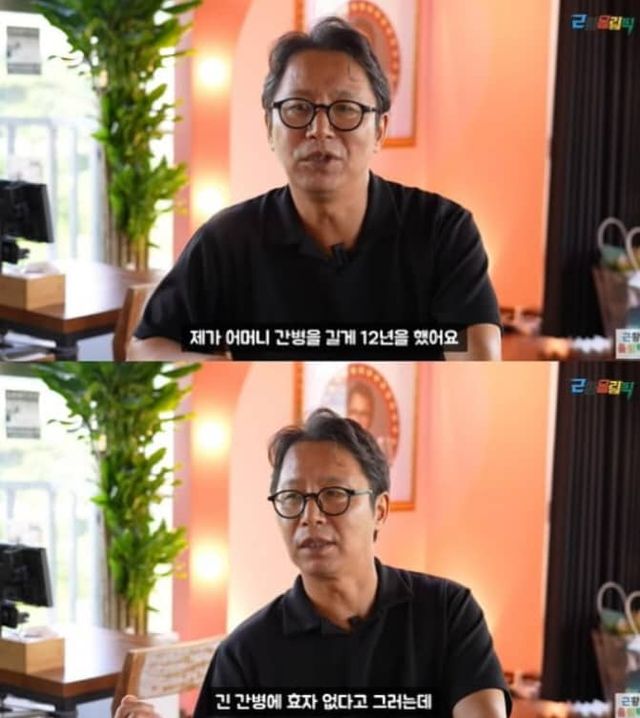 유튜브&nbsp;채널&nbsp;'근황올림픽'&nbsp;