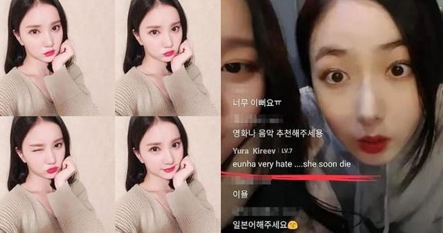 온라인 커뮤니티&nbsp;