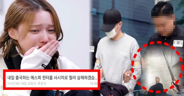 유튜브, 온라인 커뮤니티&nbsp;