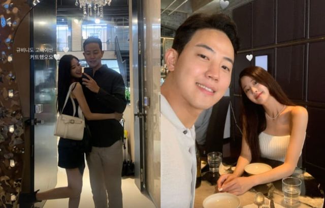 이규빈 인스타그램