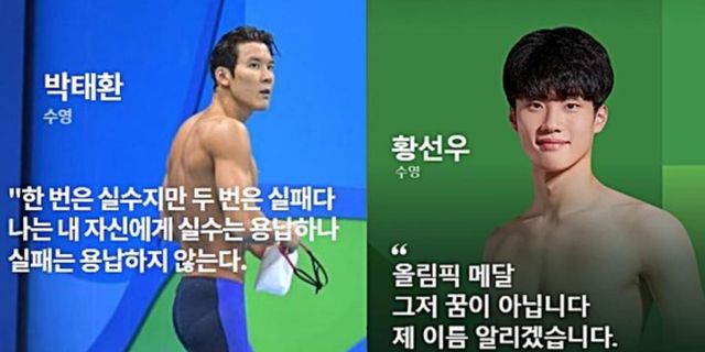 온라인 커뮤니티