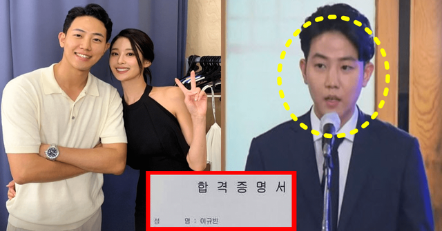 이규빈 인스타그램, KTV