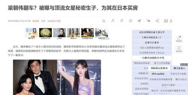 온라인 커뮤니티