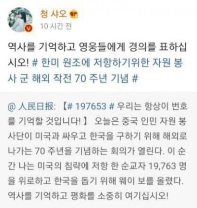 온라인 커뮤니티