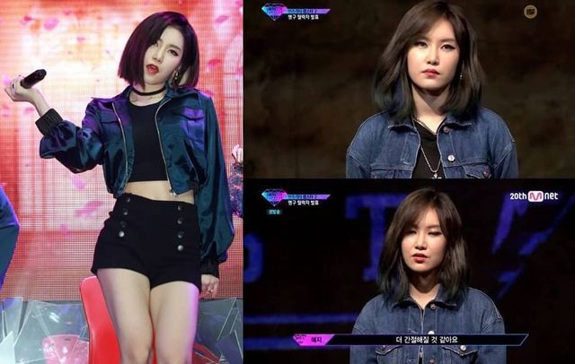 온라인 커뮤니티