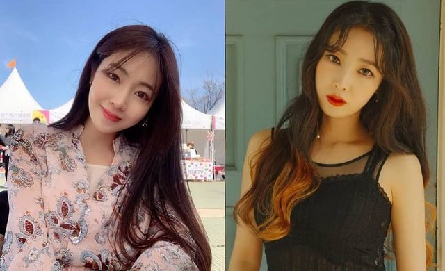 온라인 커뮤니티