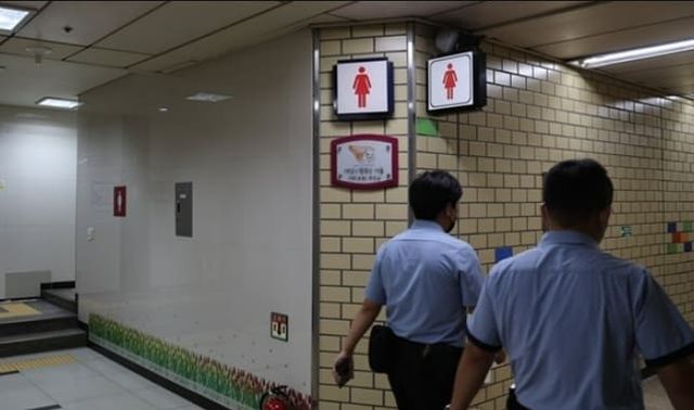  온라인 커뮤니티&nbsp;