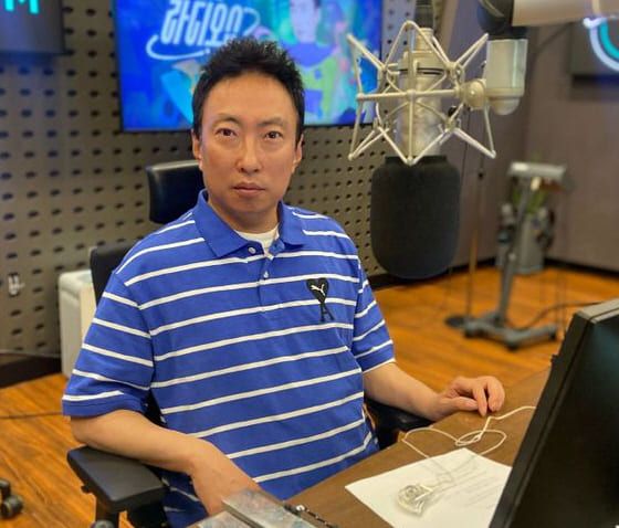 KBS CoolFM '박명수의 라디오쇼'