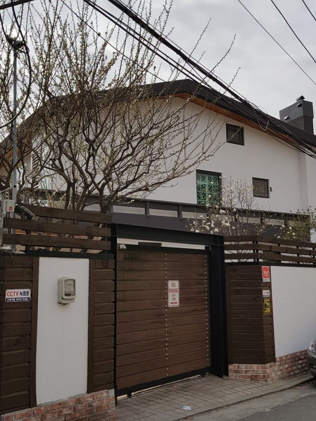 온라인 커뮤니티