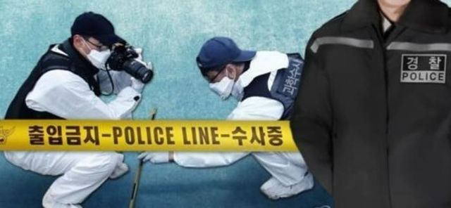  온라인 커뮤니티&nbsp;