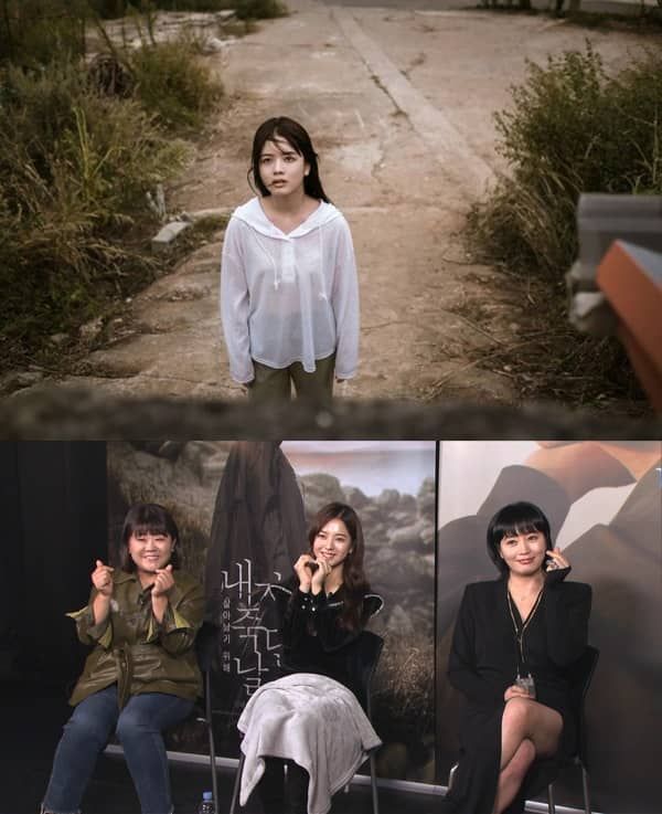 온라인 커뮤니티