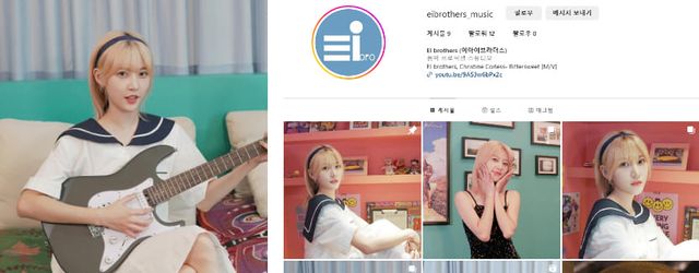 이아이브라더스