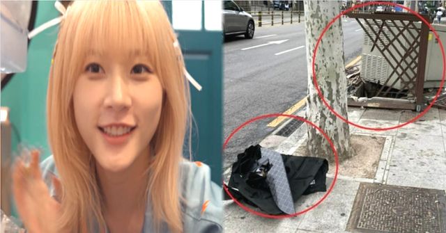 ‘비터스위트’(Bittersweet) 뮤직비디오 / 온라인 커뮤니티