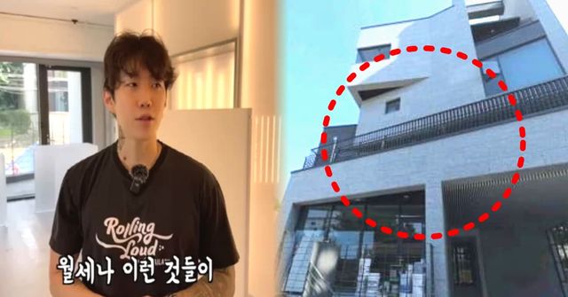 유튜브&nbsp;'JANGWOOHYUK'