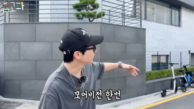 유튜브&nbsp;'JANGWOOHYUK'