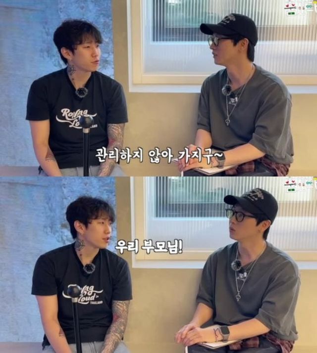 유튜브&nbsp;'JANGWOOHYUK'