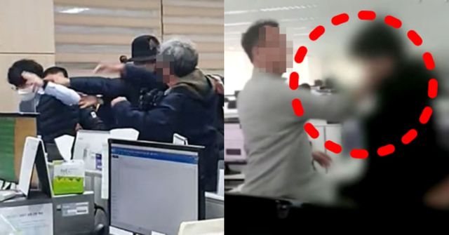 온라인 커뮤니티