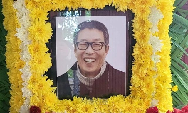 온라인 커뮤니티