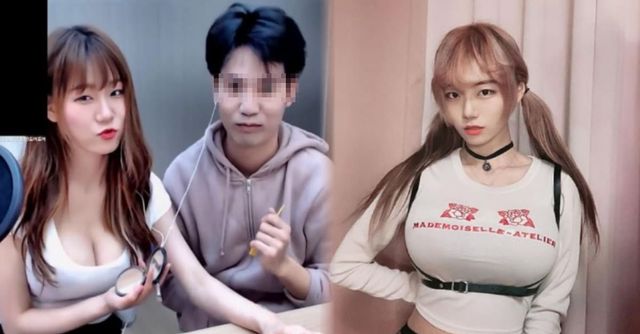 빛베리 방송 /&nbsp;빛베리 인스타그램