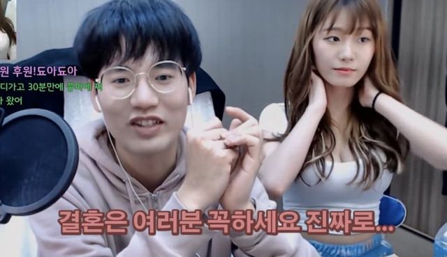 빛베리 방송