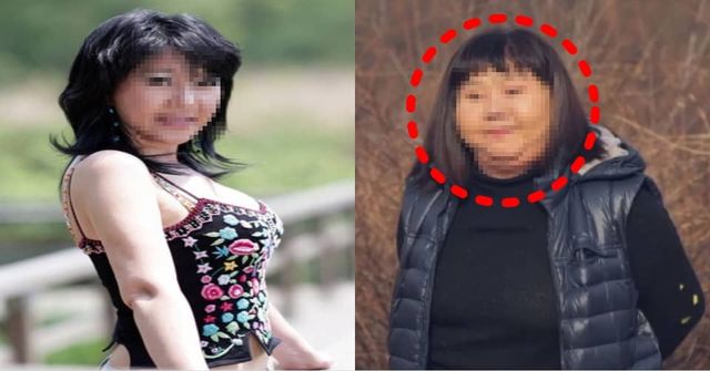 온라인 커뮤니티