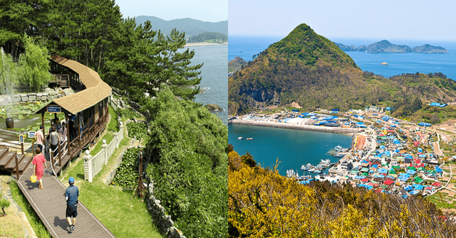 온라인 커뮤니티