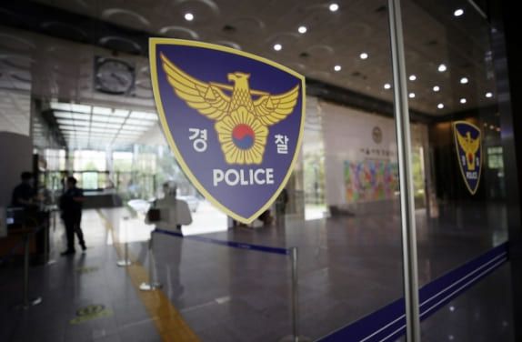  온라인 커뮤니티&nbsp;