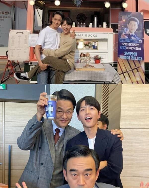 인스타그램 캡처