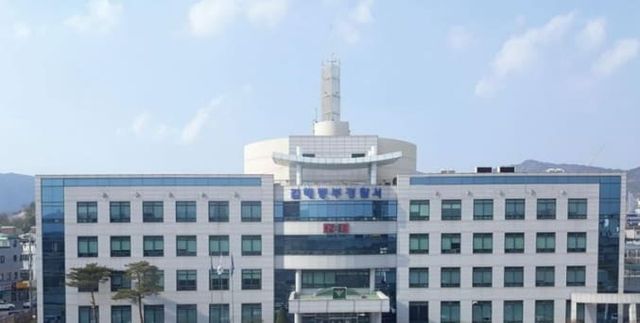  김해 동부 경찰서&nbsp;