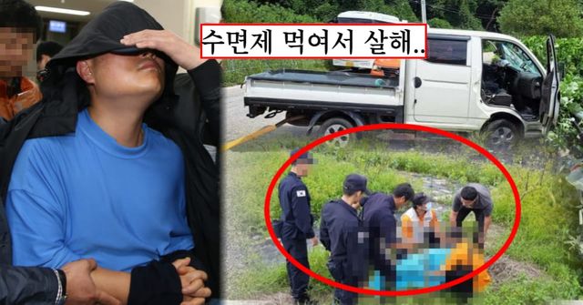 온라인 커뮤니티&nbsp;