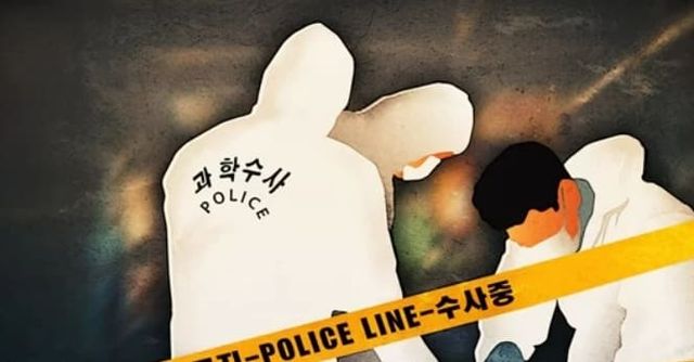 온라인 커뮤니티&nbsp;