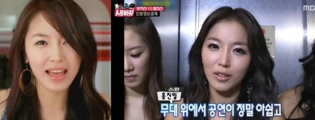 온라인 커뮤니티