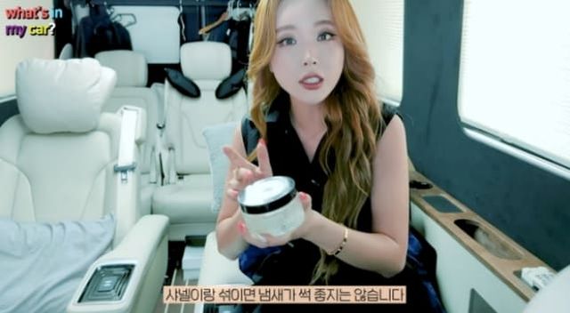 유튜브 채널 ‘쌈바홍 ssambahong’