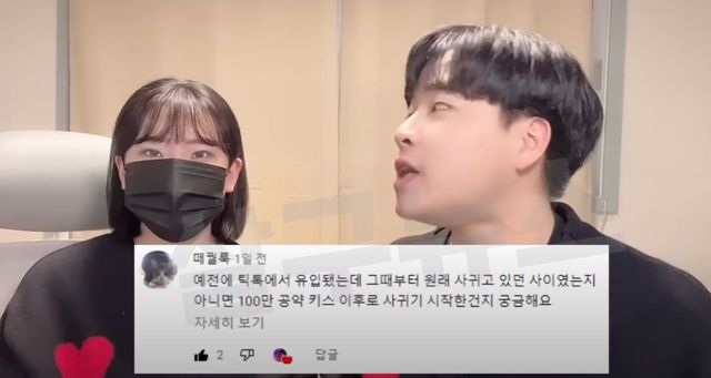 유튜브 채널 '춘그니&nbsp;CHUN GEUNI'