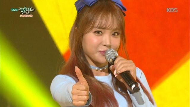 KBS '뮤직뱅크'