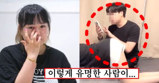 온라인 커뮤니티