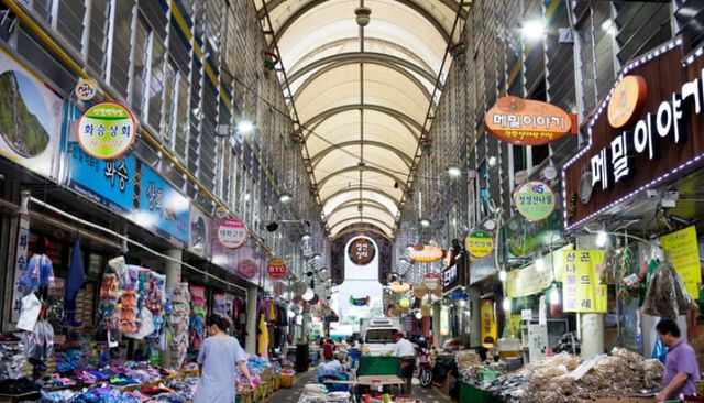 온라인 커뮤니티