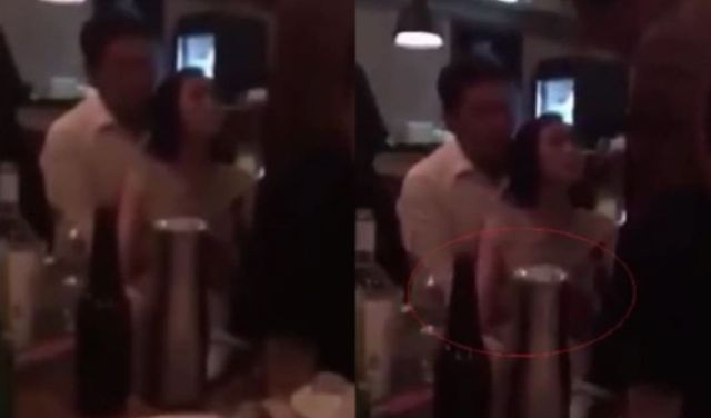 온라인 커뮤니티