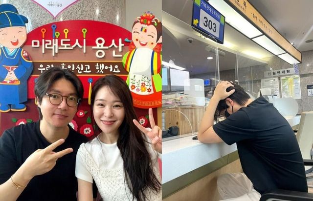 미자 인스타그램