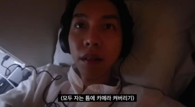 유튜브 채널 '이승기 Lee Seung Gi'