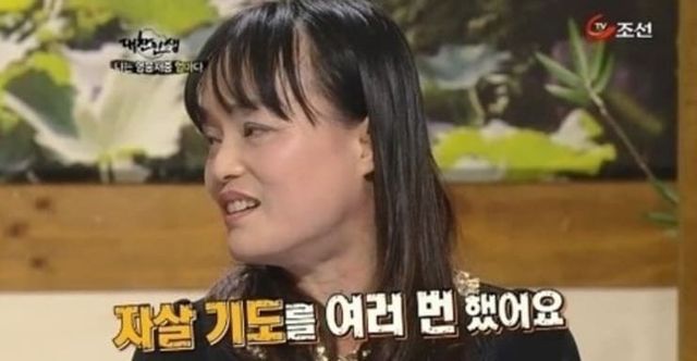 TV조선 ‘대찬인생’